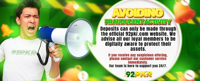 7cx game کے سافٹ ویئر اپ ڈیٹس